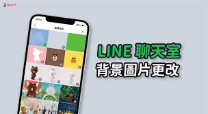 Line-3