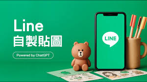 LINE贴纸包创建与分享全攻略：快速上手指南？