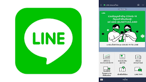 LINE 相册如何管理？上传、分享与下载照片全指南？
