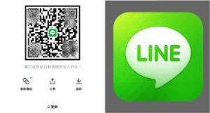 Line-98